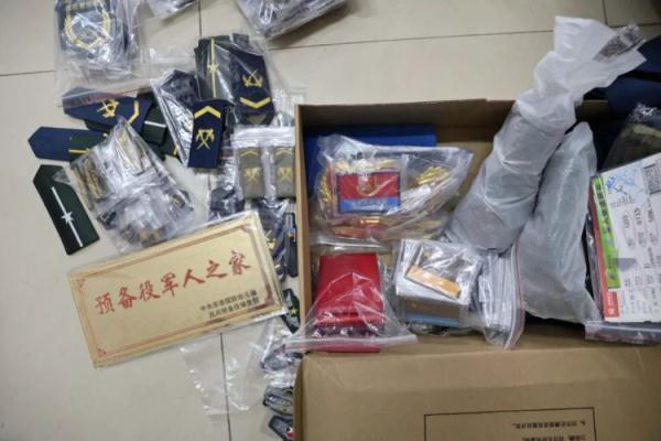 大宝娱乐游戏pt游戏